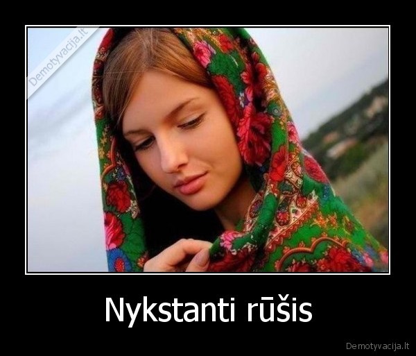 Nykstanti rūšis - 