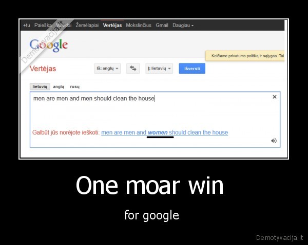 One moar win  - for google 