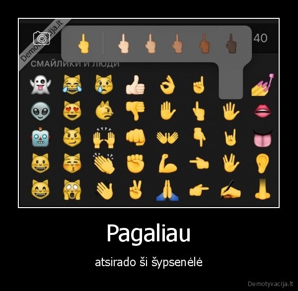 Pagaliau - atsirado ši šypsenėlė