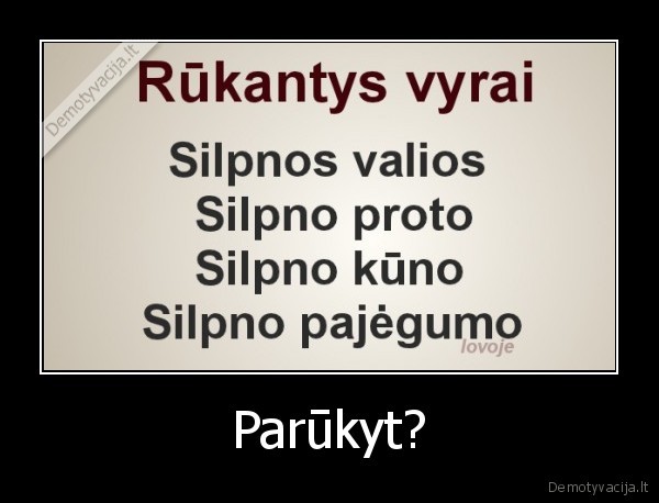 Parūkyt? - 