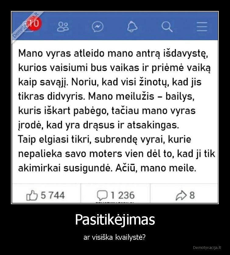 Pasitikėjimas - ar visiška kvailystė?