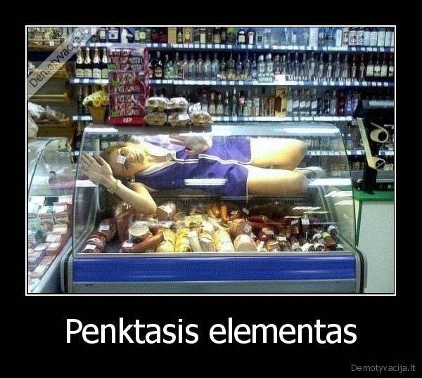 Penktasis elementas - 