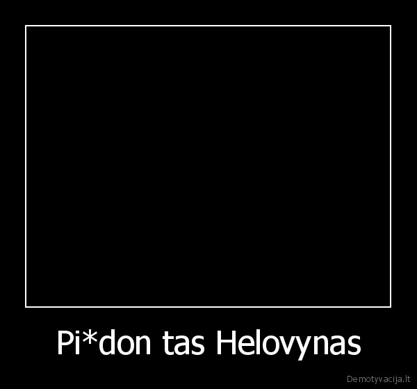 Pi*don tas Helovynas - 