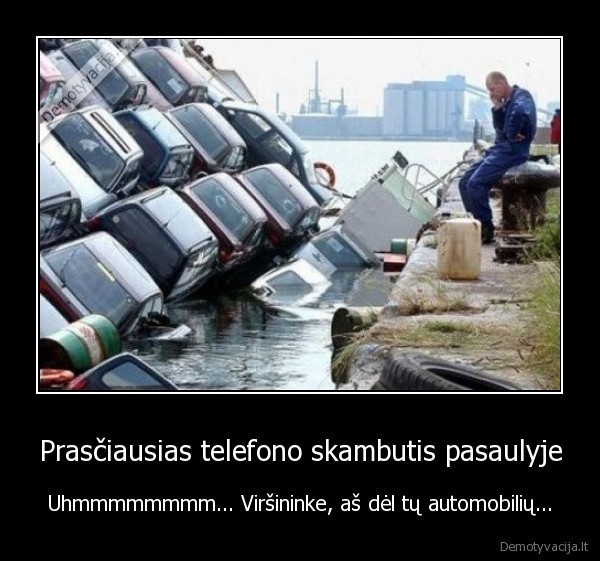 Prasčiausias telefono skambutis pasaulyje - Uhmmmmmmmm... Viršininke, aš dėl tų automobilių...