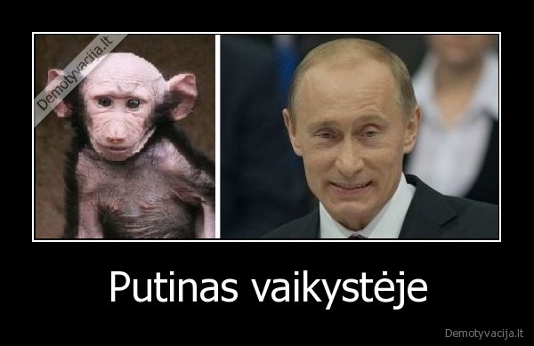 Putinas vaikystėje - 