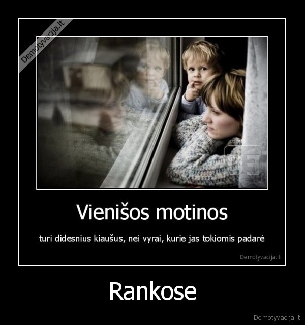 Rankose - 