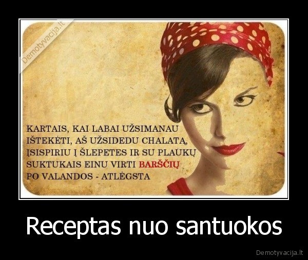 Receptas nuo santuokos - 