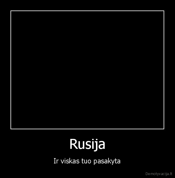 Rusija