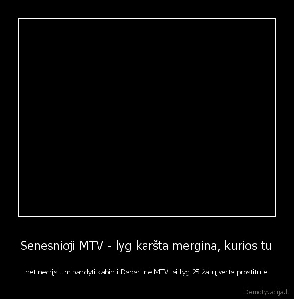 mtv