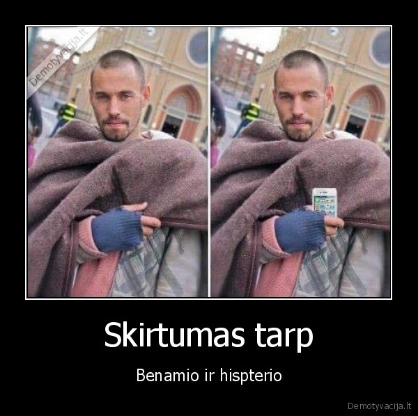 Skirtumas tarp - Benamio ir hispterio