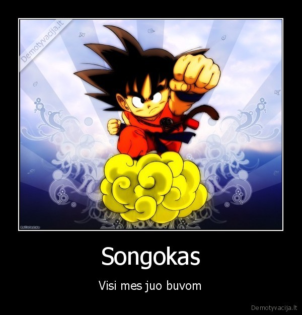 Songokas - Visi mes juo buvom