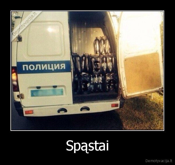 Spąstai - 