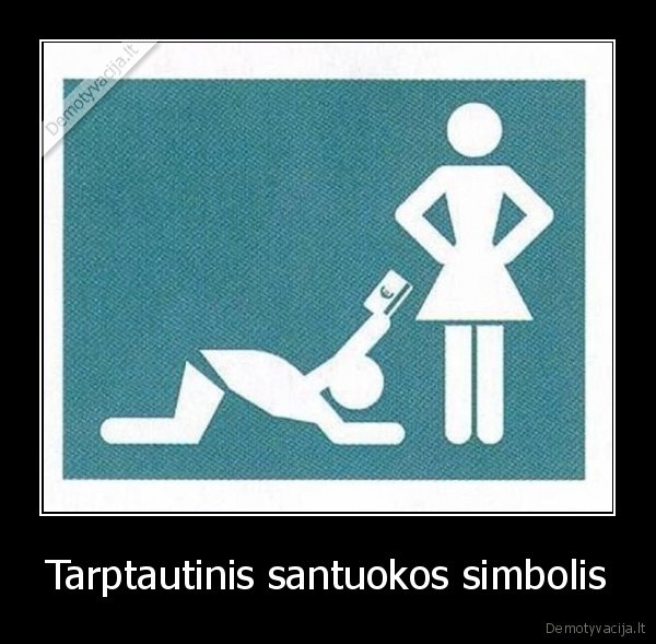 Tarptautinis santuokos simbolis - 