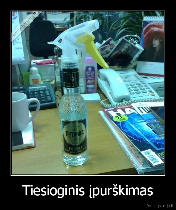 Tiesioginis įpurškimas - 