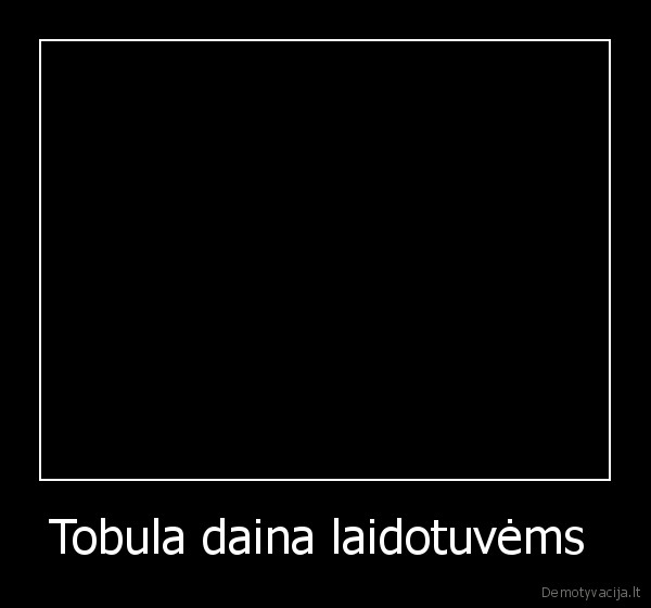 Tobula daina laidotuvėms  - 