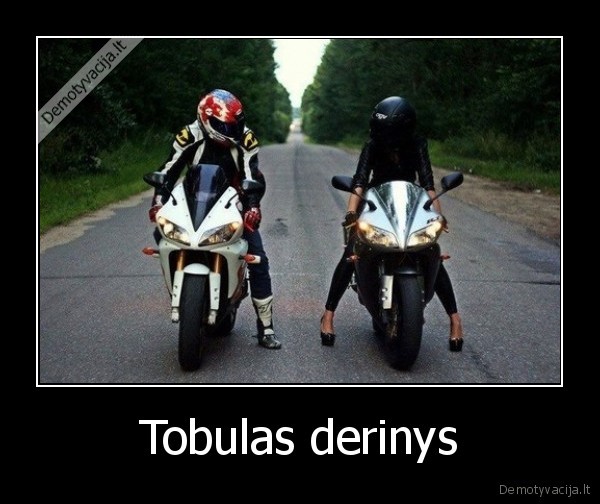 Tobulas derinys - 