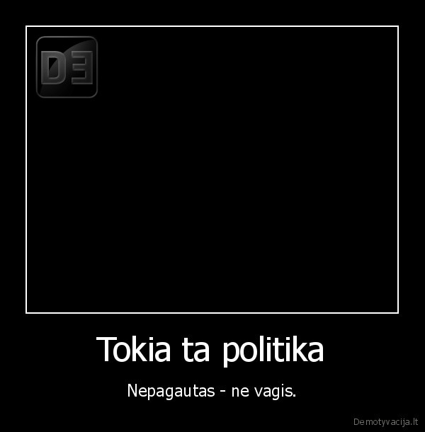 Tokia ta politika