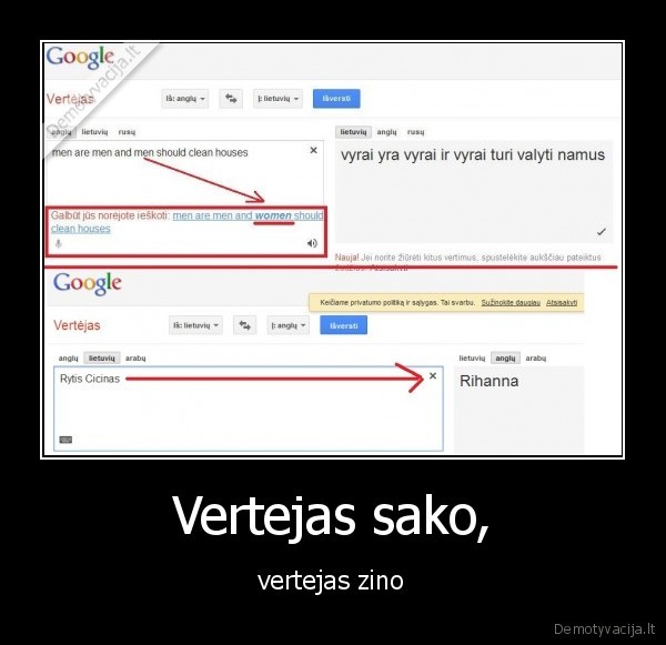 Vertejas sako, - vertejas zino