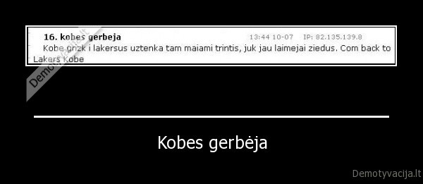 _____________________ - Kobes gerbėja