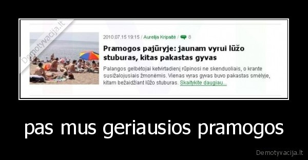 pas mus geriausios pramogos - 