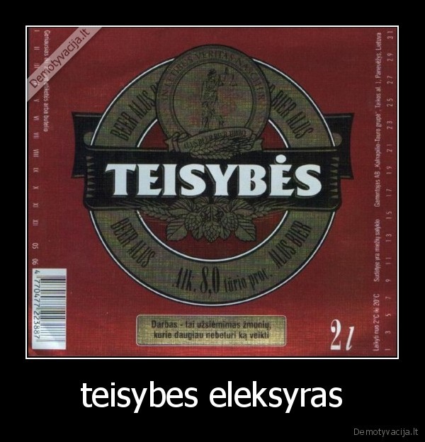 teisybes eleksyras - 