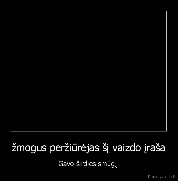 žmogus peržiūrėjas šį vaizdo įraša - Gavo širdies smūgį 